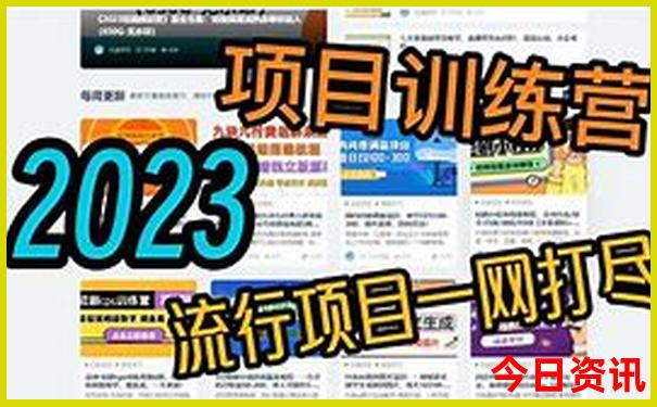 四川哪里最好玩的景点